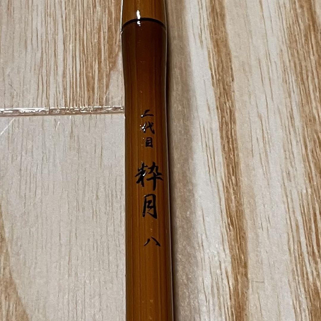 天風 ヘラブナ竿 16.18尺2本セット　値下げ不可 天風 ヘラブナ竿 16.18尺2本セット 値下げ不可